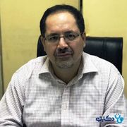 دکتر ناصر ال اسحق خویینی