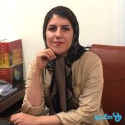 دکتر مهسا برجی مؤخر