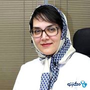 دکتر مژگان عمرالعلائی