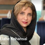 دکتر الهه کهن سال