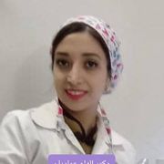 دکتر الهام سادات عمادیان رضوی