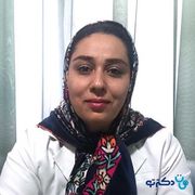 دکتر نیره سادات میرآقا