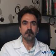 دکتر محمد صلواتی زاده
