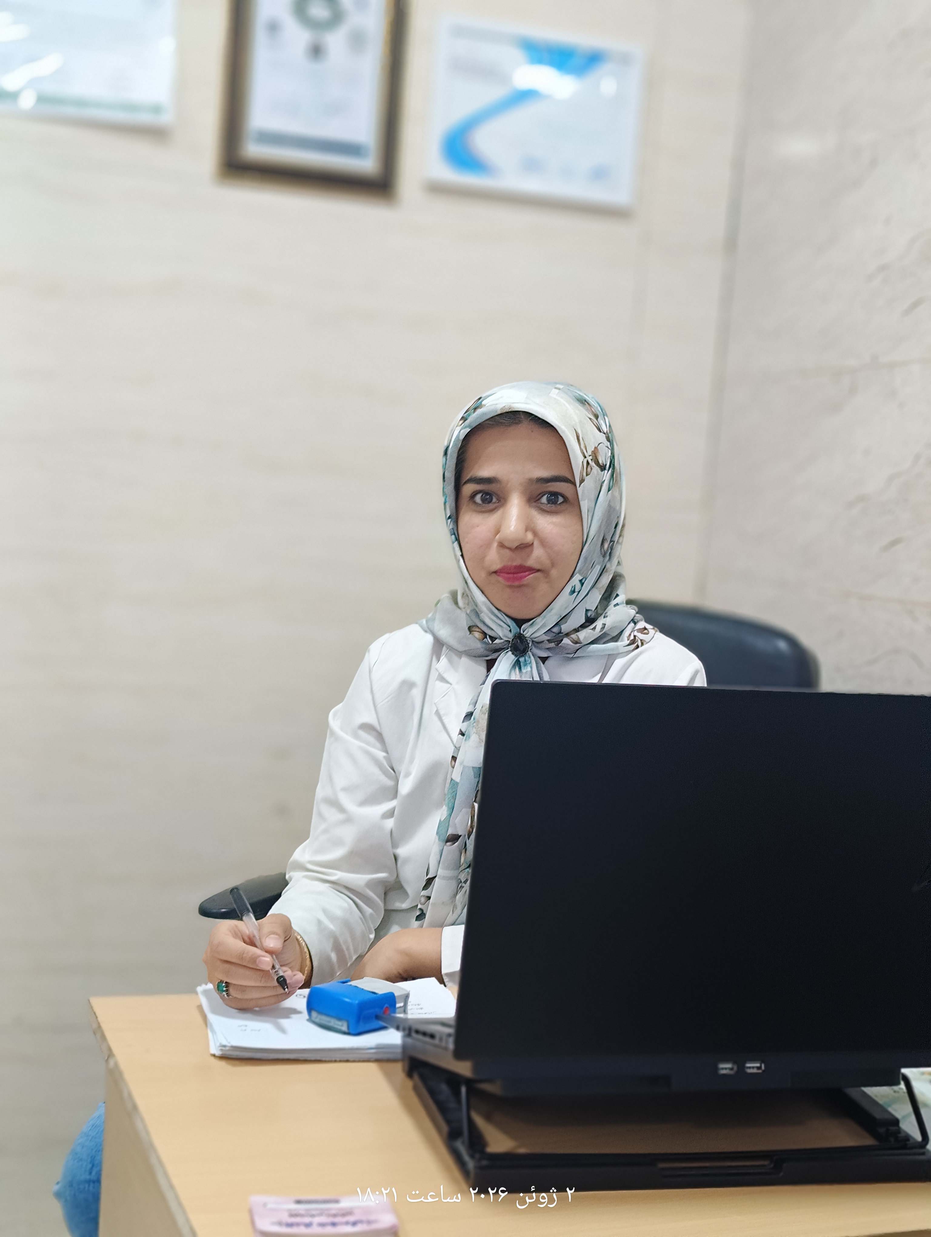 الناز شهرکی