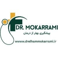 دکتر الهام مکرمی, دکتری حرفهای پزشکی عمومی