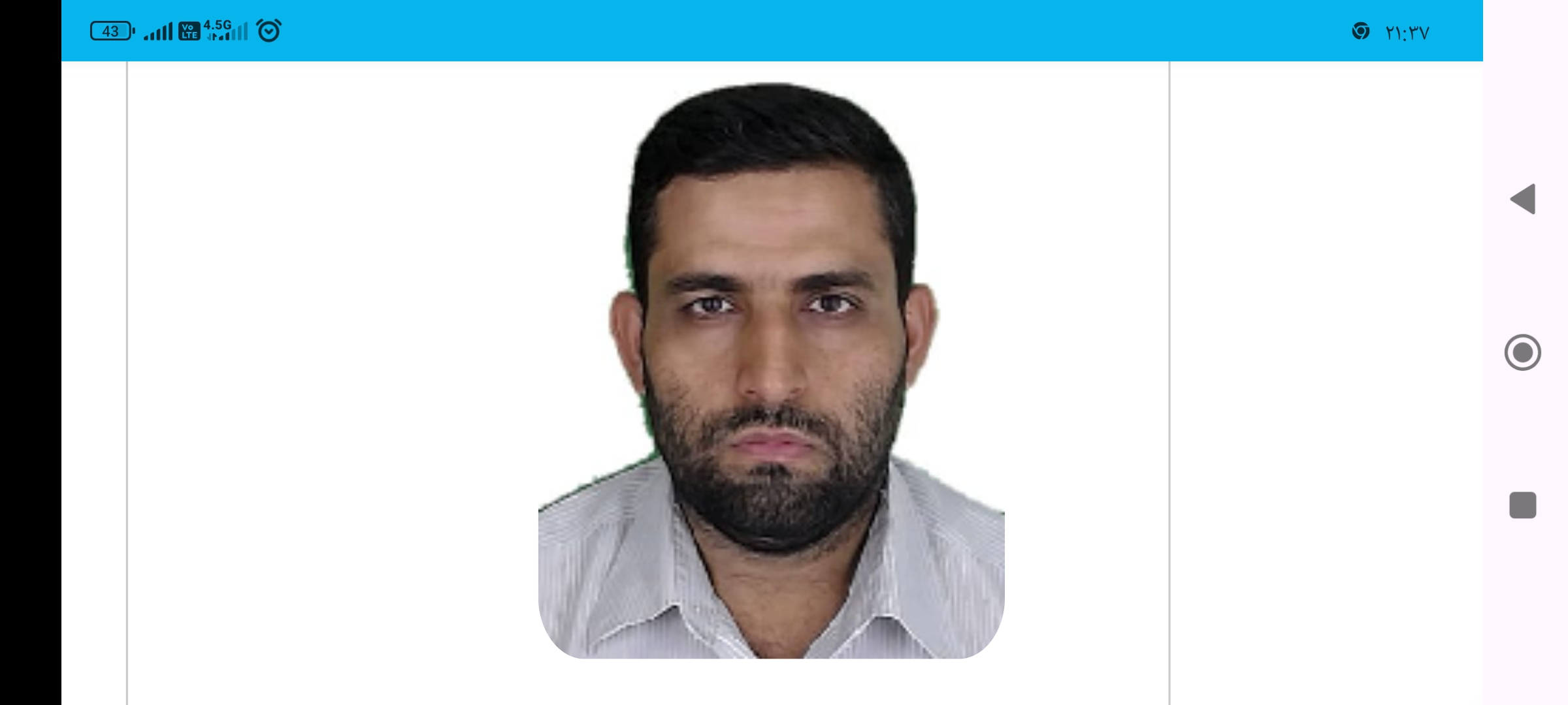 دکتر خالد سعیداوی