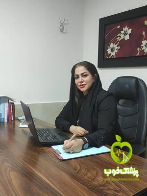 دکتر فرناز خادم