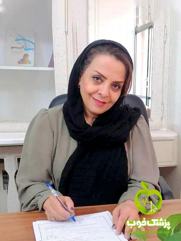 دکتر وحید سروش پاک