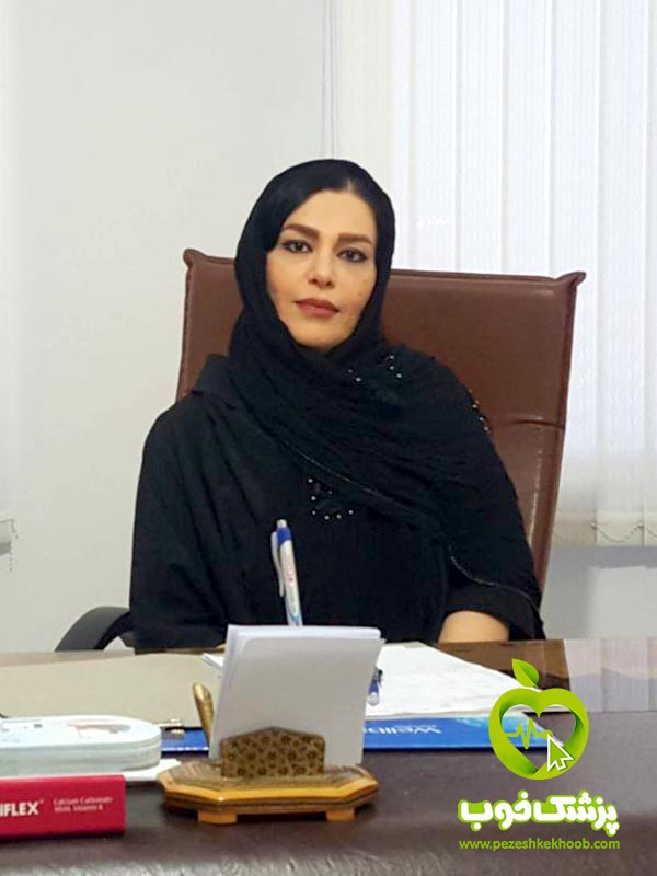 دکتر بتول افخمی اردکانی