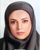 دکتر مارال حقیقی کرمانشاهی