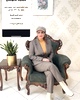 دکتر گلناز درویش زاده