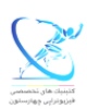 دکتر شاهد عریانی