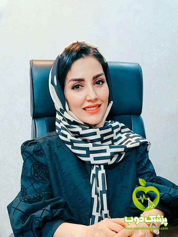دکتر حمیدرضا مهینی