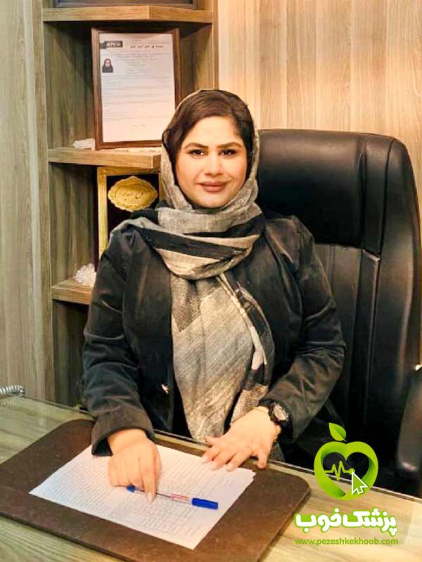 دکتر امیرعلی یزدانی