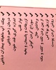 دکتر محمد سعید سالمی
