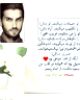 دکتر فیزیوتراپی نوین
