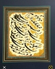 دکتر عباس هدایتی اصل