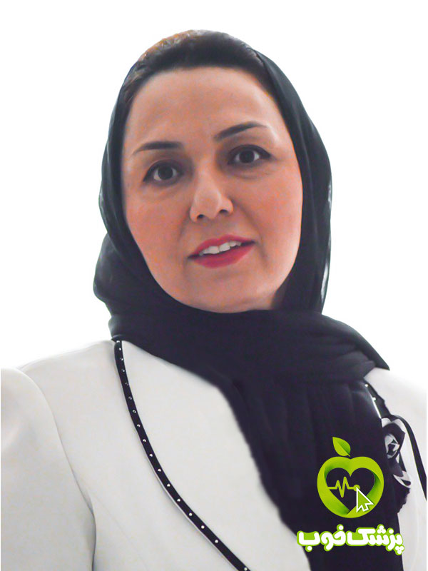 دکتر مریم السادات ضیایی طباطبایی