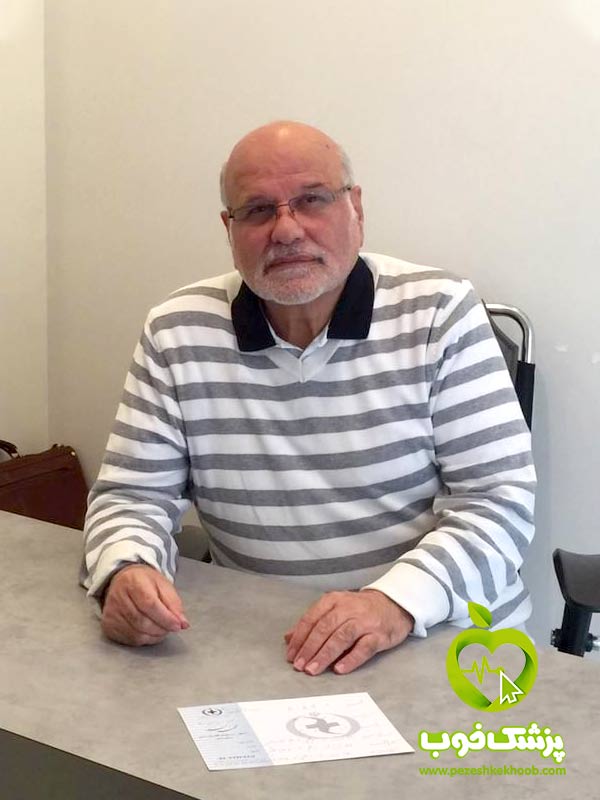 دکتر محمدنقی فراهانی