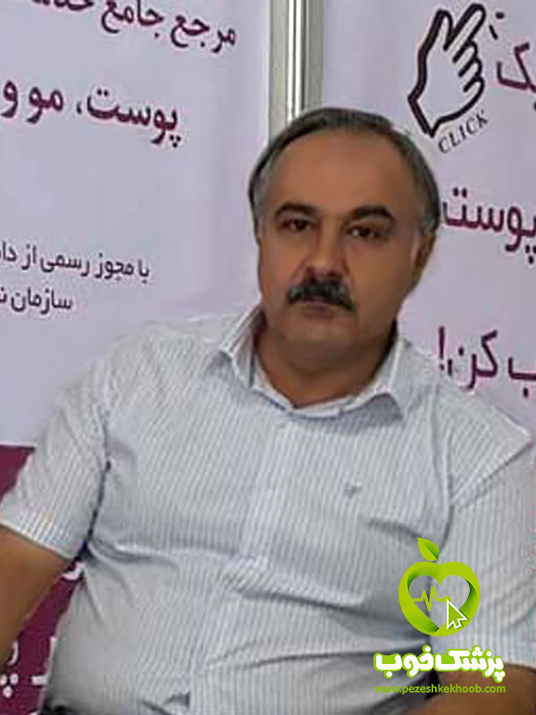 دکتر ساسان فرحناکی