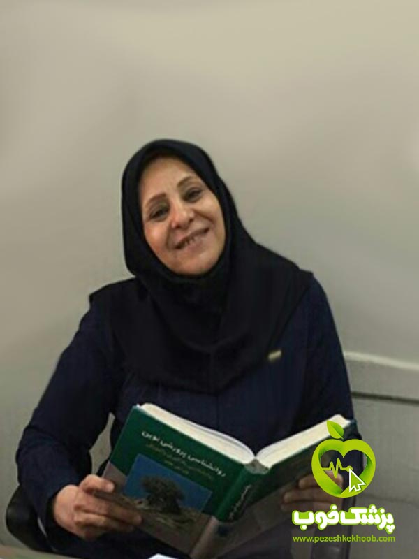 دکتر یاسمین عابدینی
