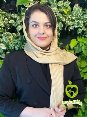 دکتر فائزه فکور