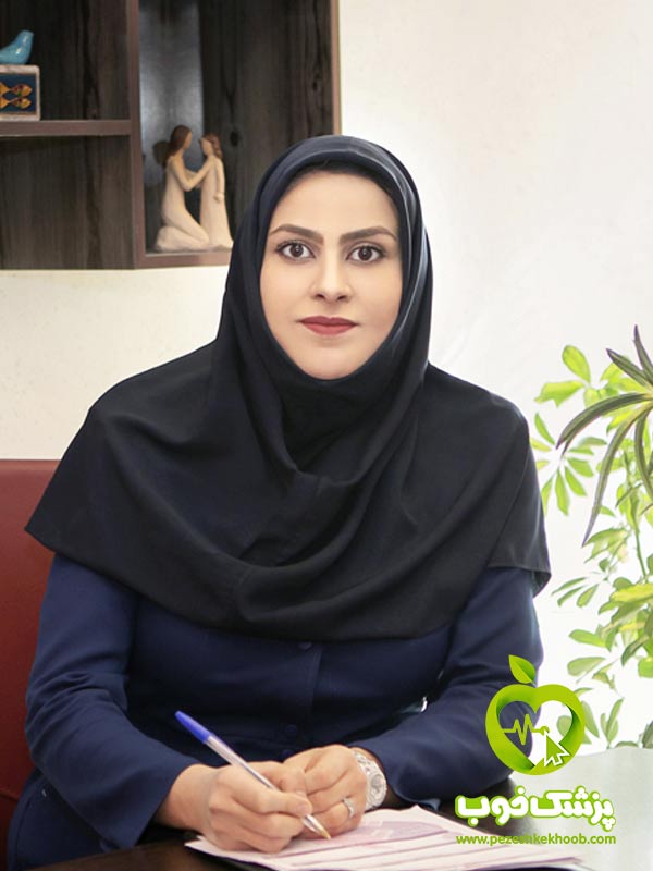دکتر نیره آرین فر