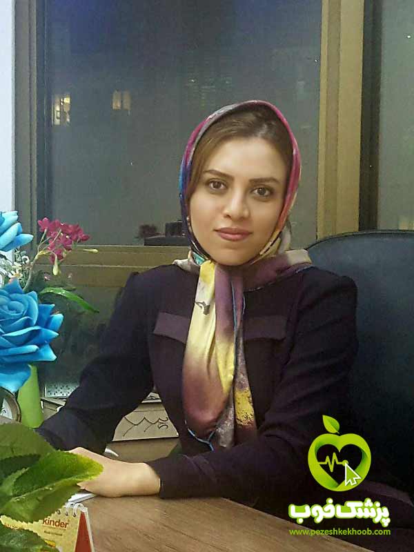 دکتر راضیه زرین فرد