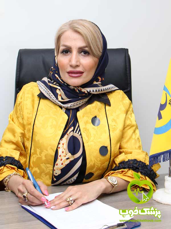دکتر فرشته زمانی