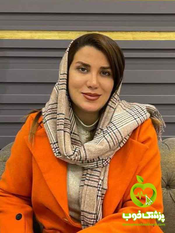 دکتر انسیه شریف پور