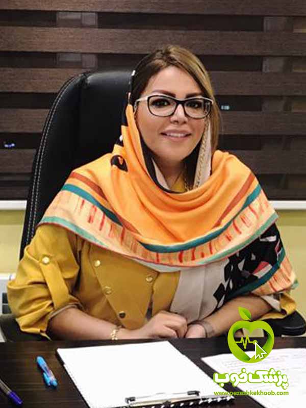 دکتر مریم غفوری