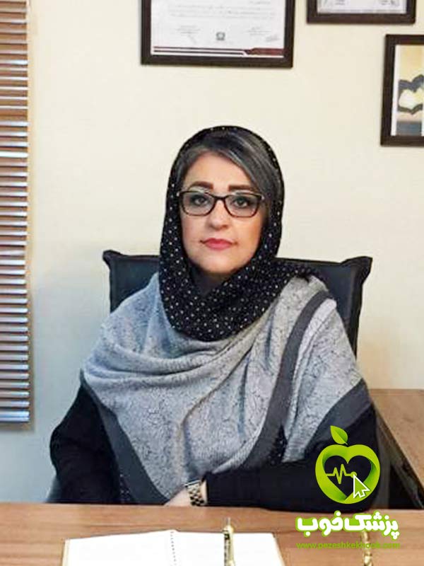 دکتر ثمره خوشنام فرد