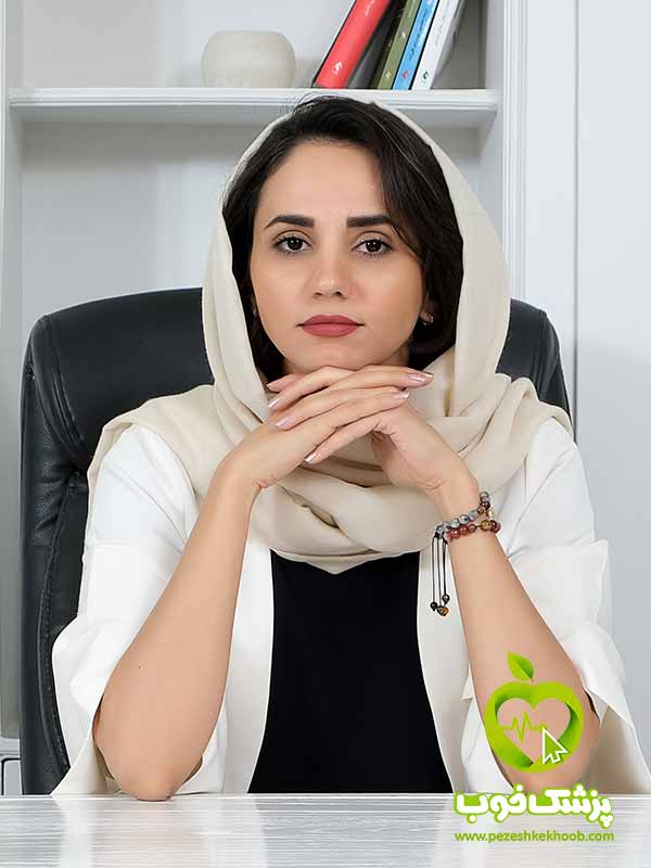 دکتر نازنین ظریفیان