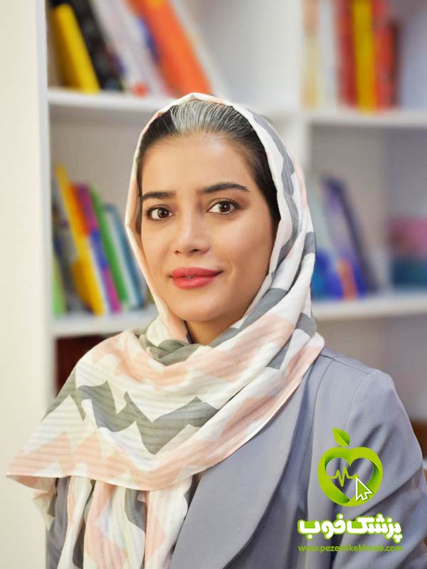 دکتر مینا امینی زاده