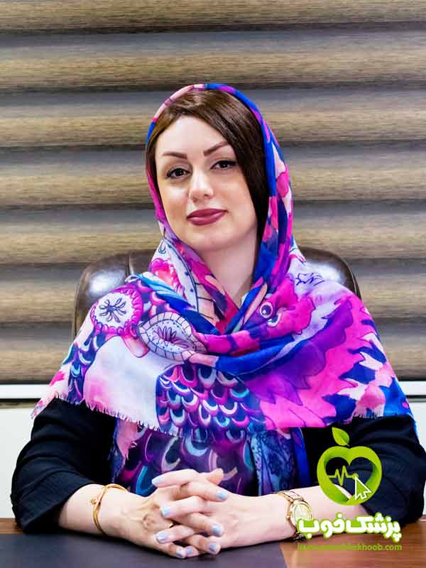 دکتر عاطفه ریاحی فر