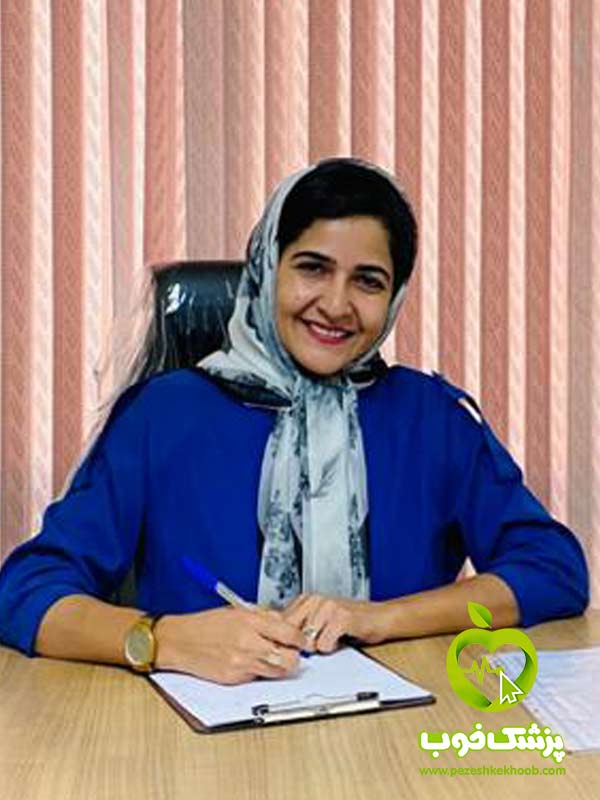دکتر عاطفه امیری