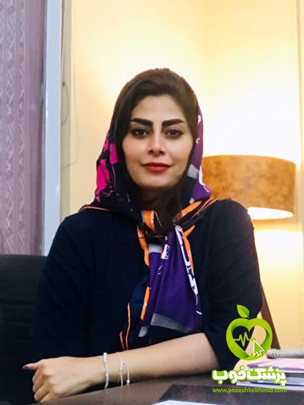 دکتر راضیه شریف پور