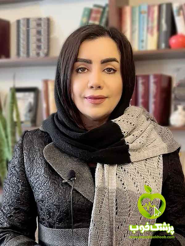 دکتر مریم یوزباشی