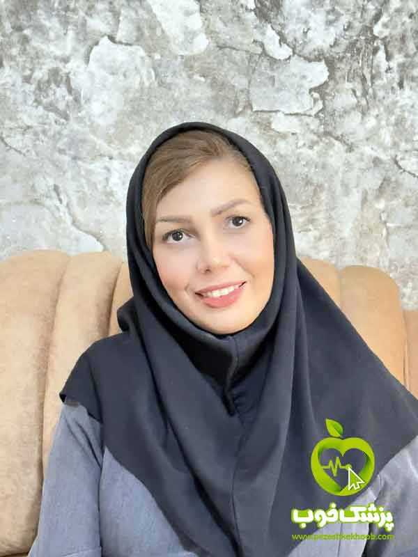 دکتر سپیده قاسمیان