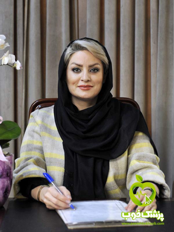 دکتر فرزانه آقایی