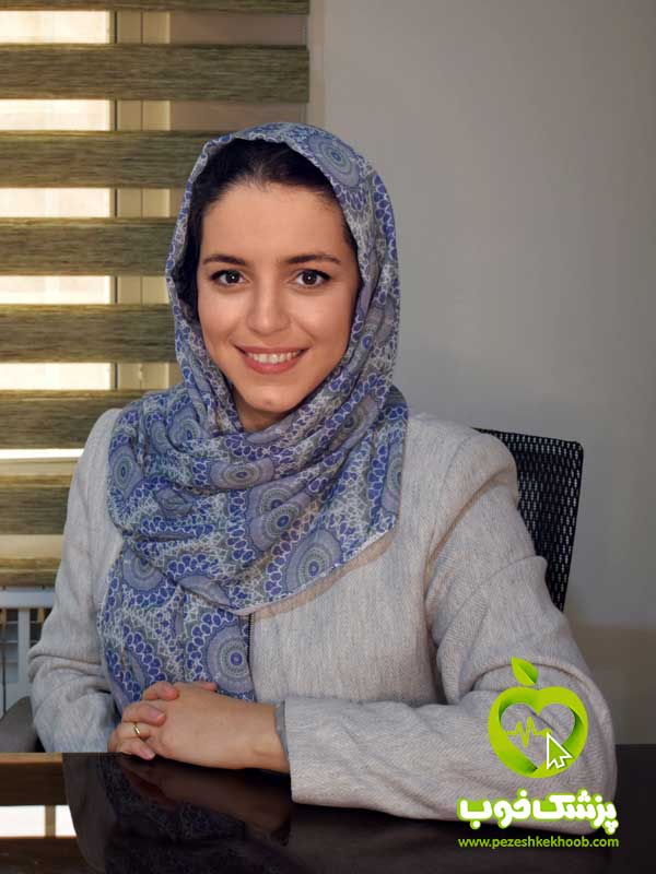 دکتر حانیه صالحیان بروجردی
