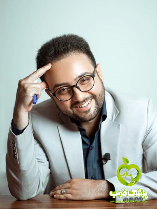 دکتر حمیدرضا سیاحت