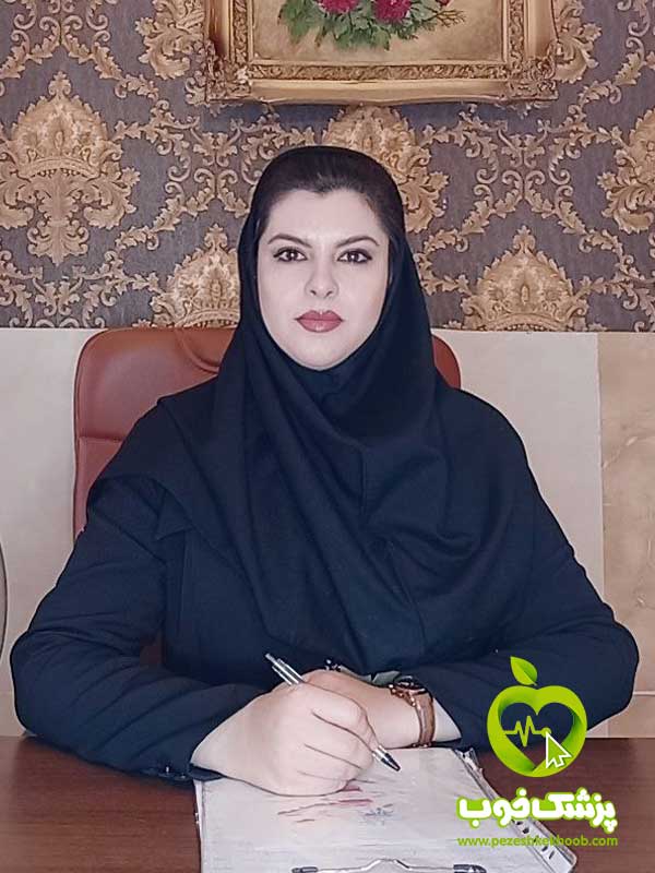 دکتر الهام نصرتی