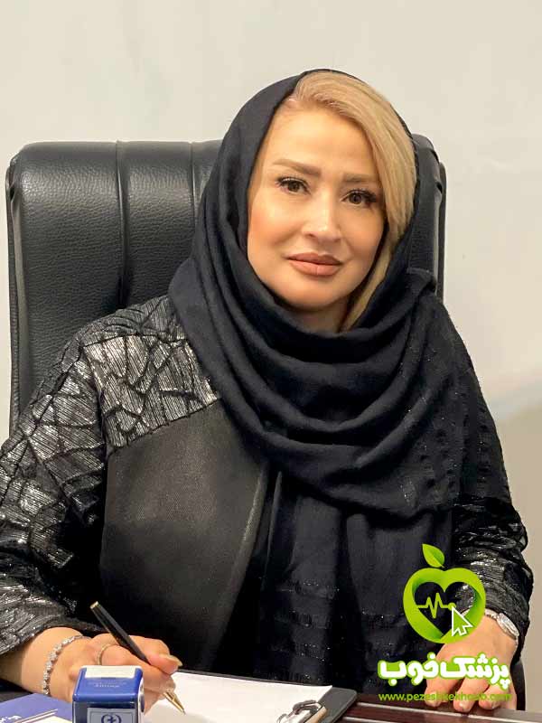 دکتر هانیه خرازی نوتاش