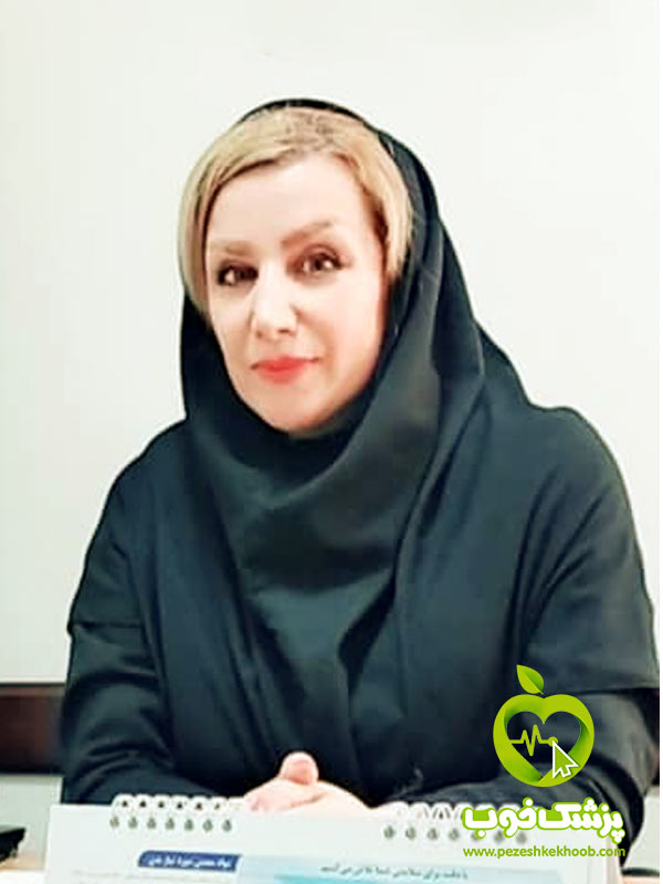 دکتر لیلا خواجه نصیری