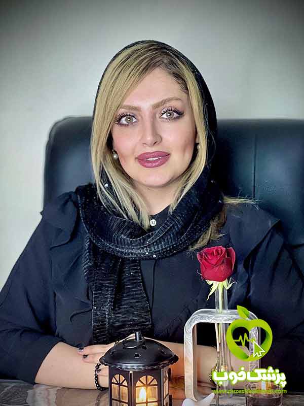 دکتر فاطمه جوانمردی