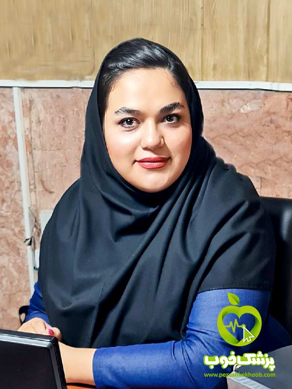 دکتر مریم یارعلی