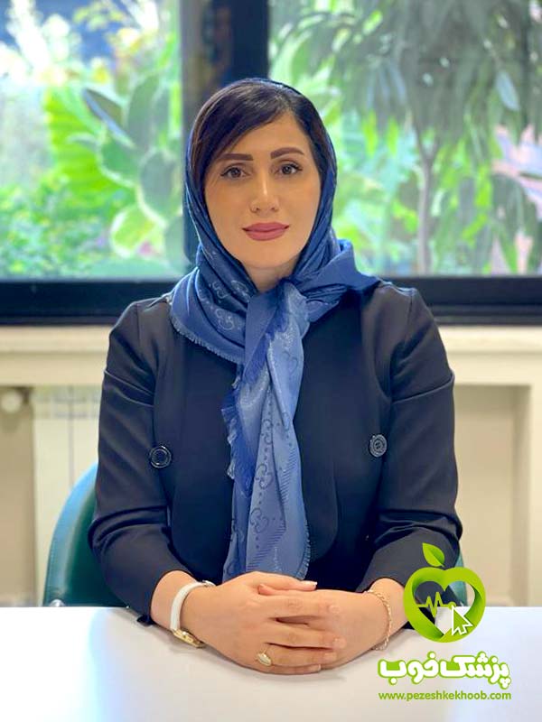 دکتر افسانه آریایی فر