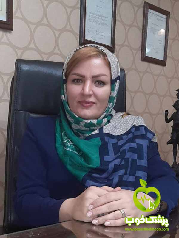 دکتر الهام اسلامیان