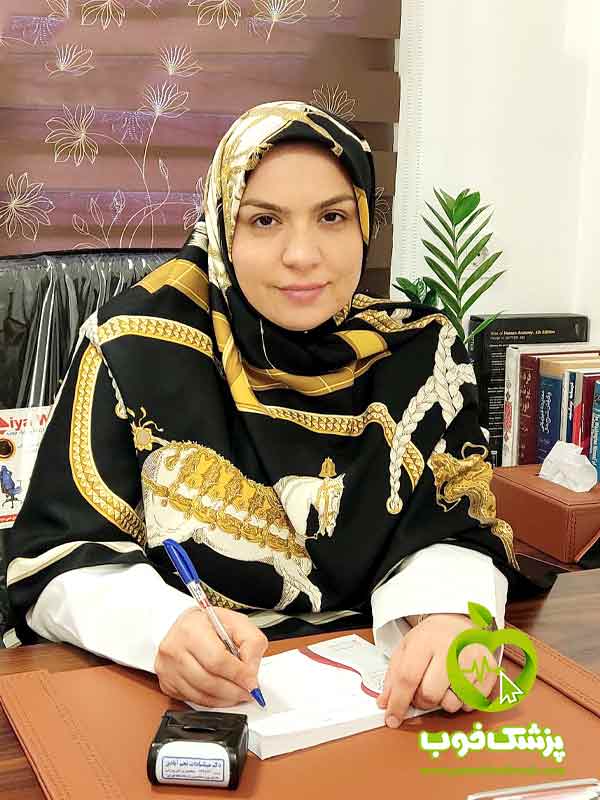 دکتر مینا سادات نجم آبادی